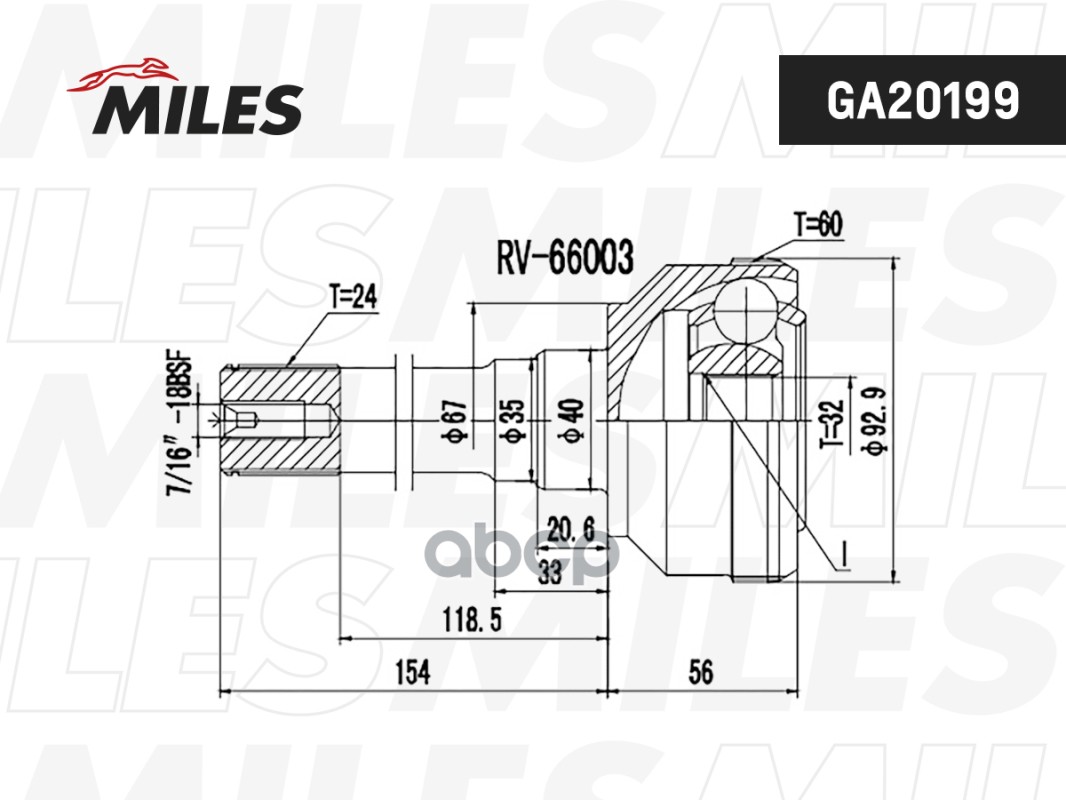 ШРУС наружный Land Rover DISCOVERY/RANGE ROVER 2.0-3.9 88-98 (с ABS) (GSP 830003) GA20199 Miles арт. GA20199