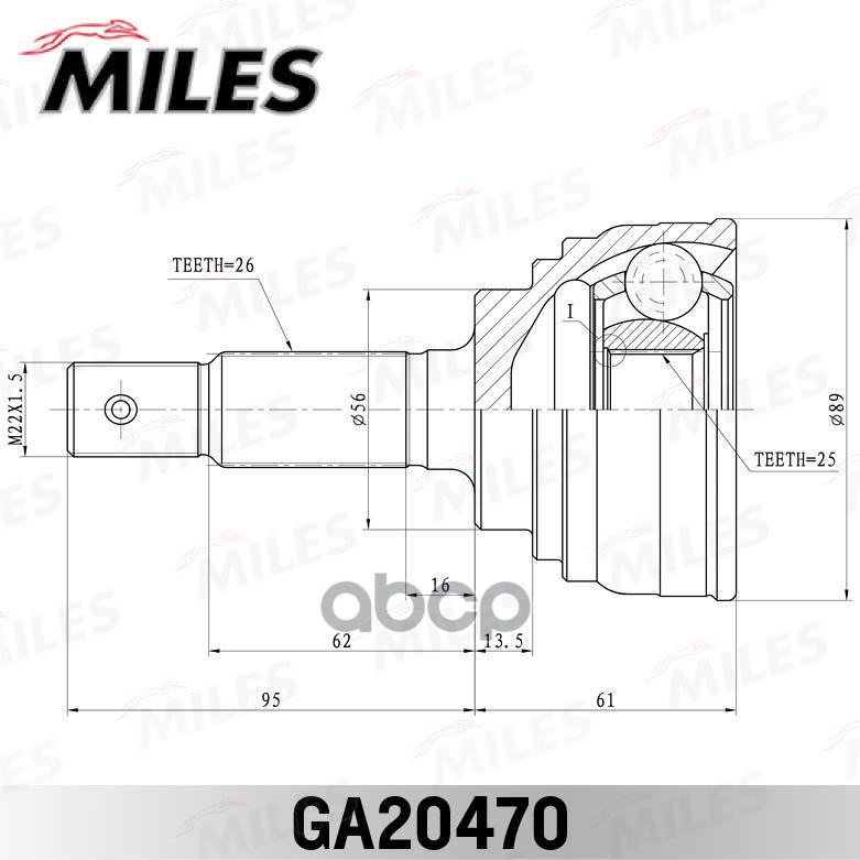 ШРУС TOYOTA CELICA 2.0 85-90 нар. Miles арт. ga20470