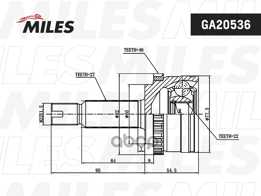 ШРУС KIA CEED/HYUNDAI I30 06-12 нар. GA20536 Miles арт. GA20536