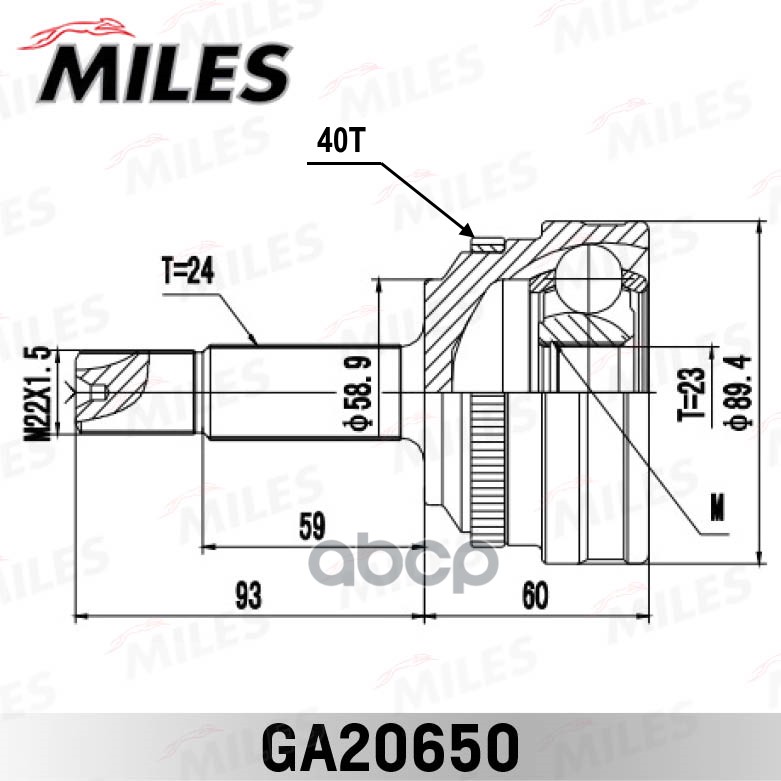 ШРУС наружный GEELY MK/Cross / GC6 06-16  +ABS 24/23 шл. GA20650 Miles арт. GA20650
