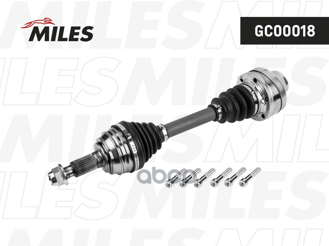 Привод в сборе AUDI Q7/PORSCHE/VW TOUAREG 3.0D-6.0 02-10 пер. лев./прав.  GC00018 Miles арт. GC00018