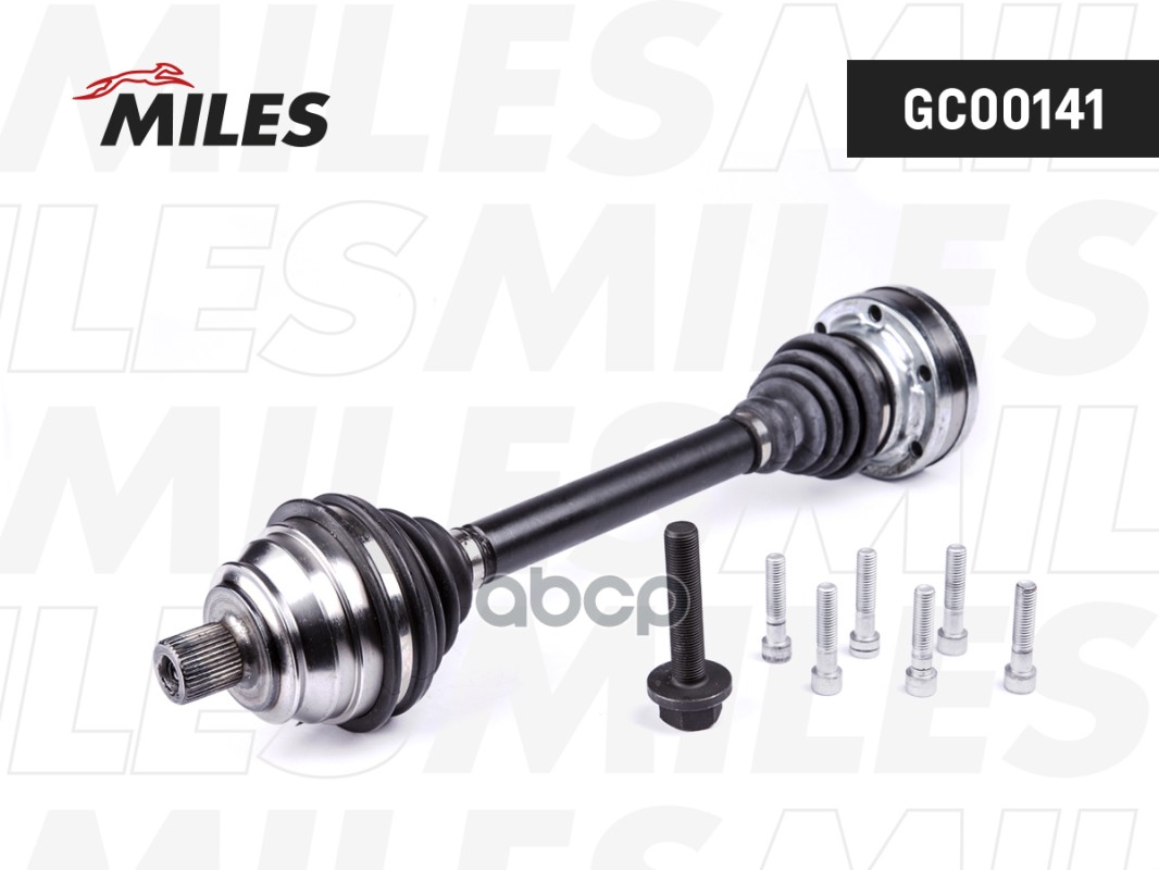 Привод в сборе левый/правый VW T4 2.5TD 95-03 (GKN 302380) GC00141 Miles арт. GC00141