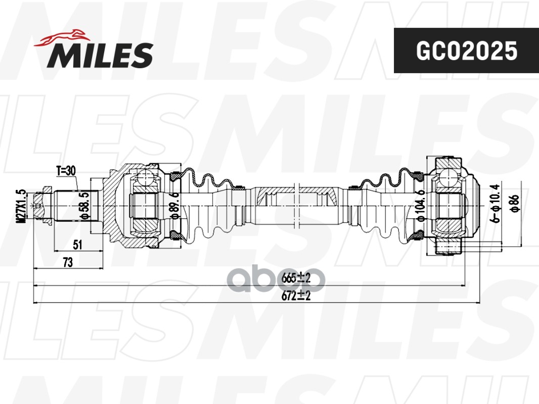Привод в сборе правый BMW E90/E81/E87 2.5-3.0 05- (GKN 304483) GC02025 Miles арт. GC02025
