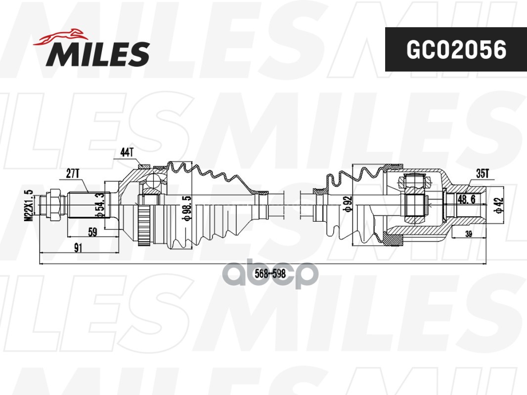 Привод в сборе FORD MONDEO 1.6-2.5 93-00 прав. (ABS) Miles арт. gc02056