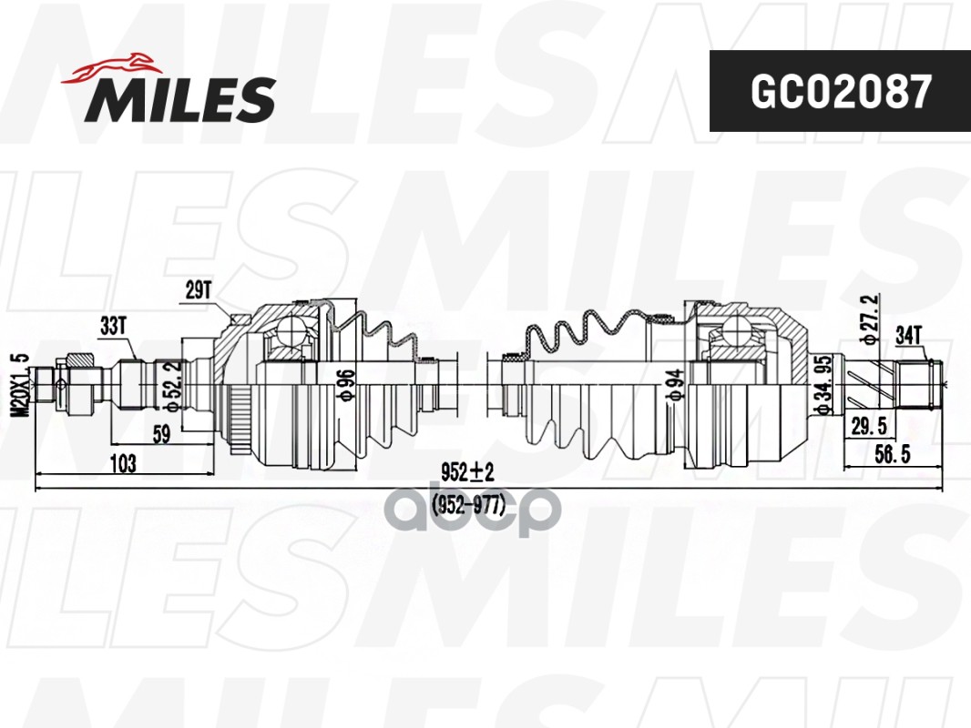 Привод В Сборе Правый Opel Vectra 1.6-2.5 95-03 (Gkn 304411) Gc02087 Miles арт. GC02087