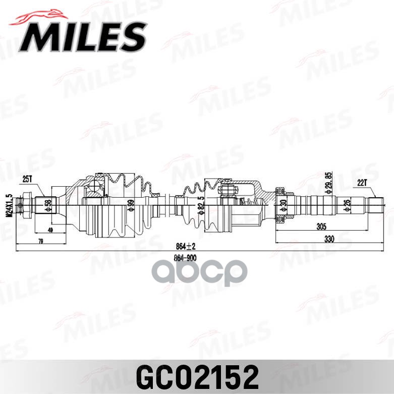 Приводной вал в сборе правый CITROEN XSARA (N1) (1.6L) CITROEN XSARA Break (N2) (1.6L) (GKN 302919) GC02152 Miles арт. GC02152