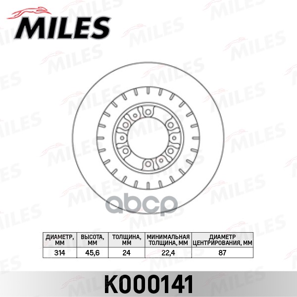 Диск тормозной передний D314мм. вентилируемый MITSUBISHI PAJERO 2.5-3.0 90-00/PAJERO SPORT 2.5-3.0 98- (TRW DF4485) K000141 M...