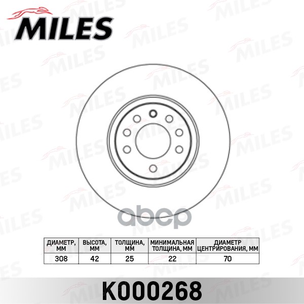 Диск тормозной передний OPEL ASTRA H/MERIVA B/ZAFIRA 00-/SAAB 9-3 02- (TRW DF4246) K000268 Miles арт. K000268