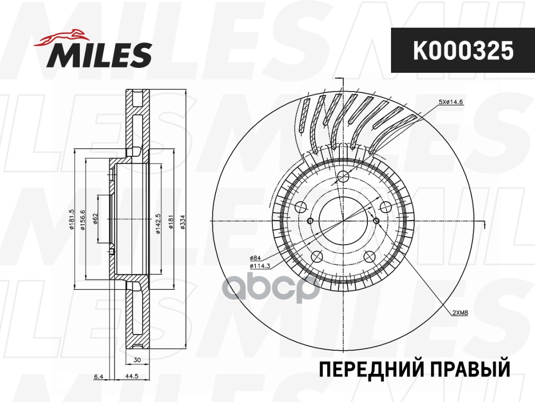 Диск тормозной передний ПРАВЫЙ ! вентилируемый LEXUS GS 300-460 05-  D=334 (ISO9001). Miles арт. k000325
