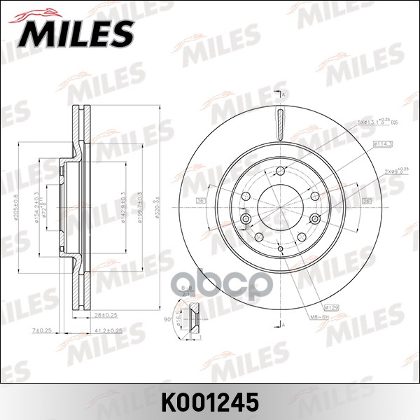 Диск Тормозной Передний D320мм. Mazda Cx-7/Cx-9 07- (Trw Df8043) K001245 Miles арт. K001245