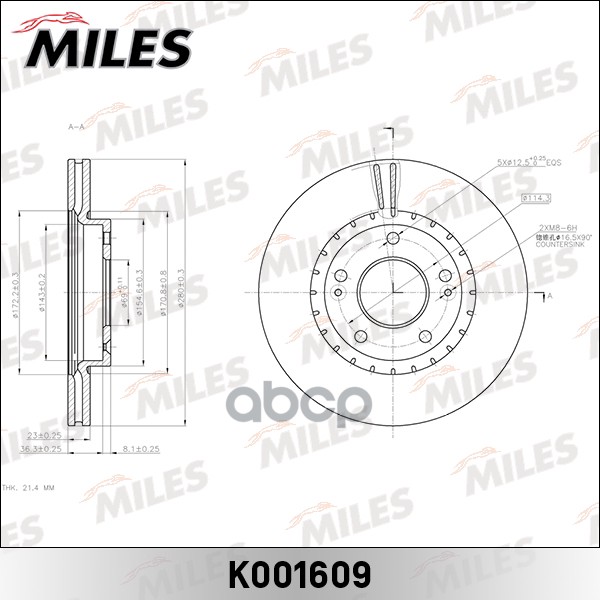 Диск тормозной KIA CEED 12- передний вент. D280мм (TRW DF7966) K001609 Miles арт. K001609