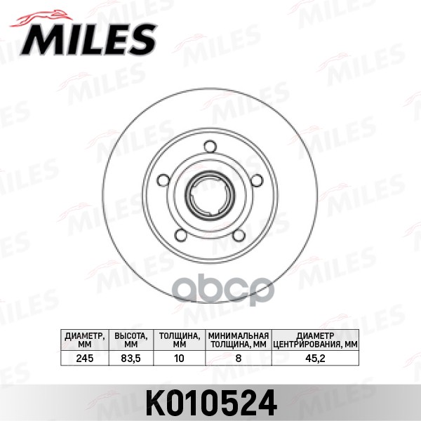 Диск тормозной задний D245мм. AUDI A4 1.6-2.8 95-01 (TRW DF2771) K010524 Miles арт. K010524