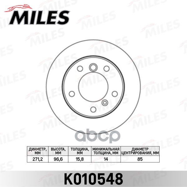 Диск тормозной задний MERCEDES BENZ W463 79-/ SPRINTER Classic W909 (13-) / SPRINTER 95-06/VW LT 96-06 (TRW DF4088S) K010548 ...