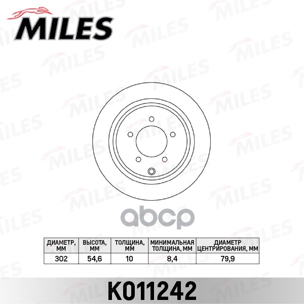 Диск тормозной задний D302мм. MITSUBISHI ASX 10-/OUTLANDER 06- (TRW DF6177) K011242 Miles арт. K011242