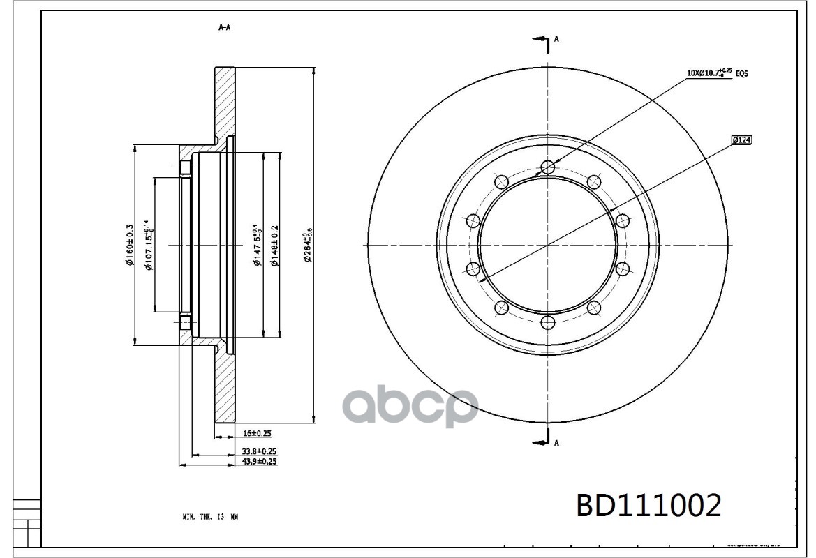 Диск тормозной задний D284мм. FORD TRANSIT 06- (TRW DF6711) K011317 Miles арт. K011317