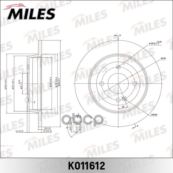 Диск тормозной задний цельный Miles арт. K011612