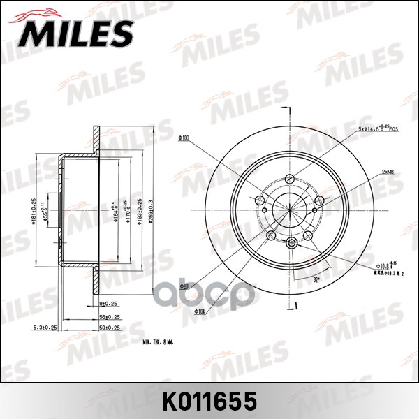 Диск тормозной TOYOTA CARINA E 2.0 92-97/CELICA 1.8 93-99 задний D=269мм. Miles арт. k011655