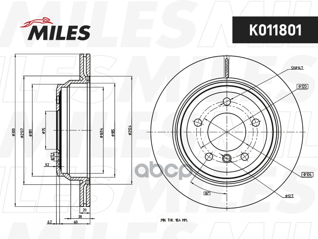 Диск тормозной задний D300мм. BMW E81/E87/E90/E91/E84 X1 K011801 Miles арт. K011801