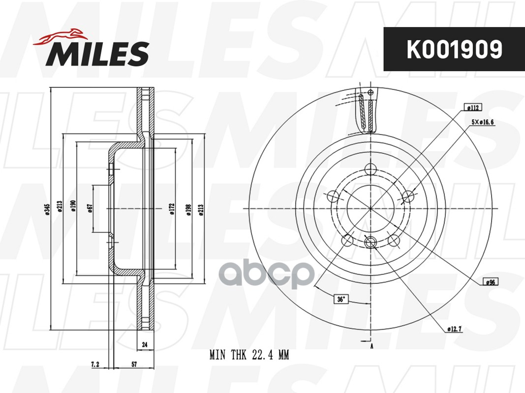 Диск тормозной BMW 5 G30/F90/7 G11/G12/X3 G01/X5 G05 задний вент. D 345мм. K011906 Miles арт. K011906