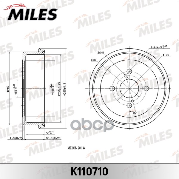 Барабан тормозной TOYOTA COROLLA 92-02 (TRW DB4256) K110710 Miles арт. K110710