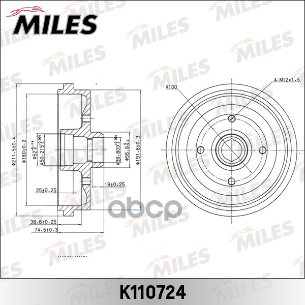 Барабан тормозн GOLFII/JETTAII/TOLEDO/POLO Miles арт. k110724