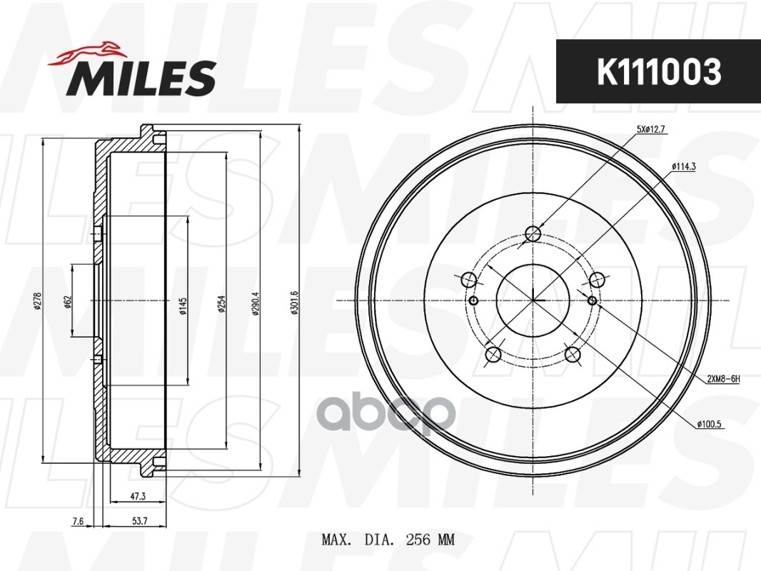 Барабан тормозной SUZUKI GRAND VITARA / ESCUDO 2006- (LPR 7D0689) K111003 Miles арт. K111003