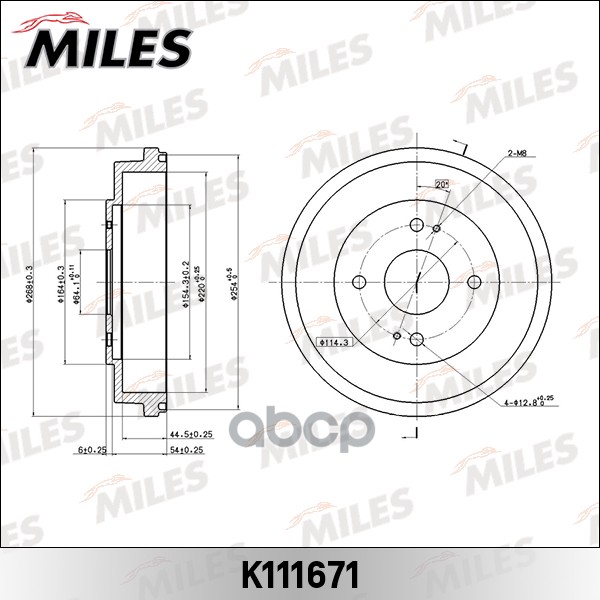 Барабан тормозной HONDA Accord 2.0 90- 220mm K111671 Miles арт. K111671