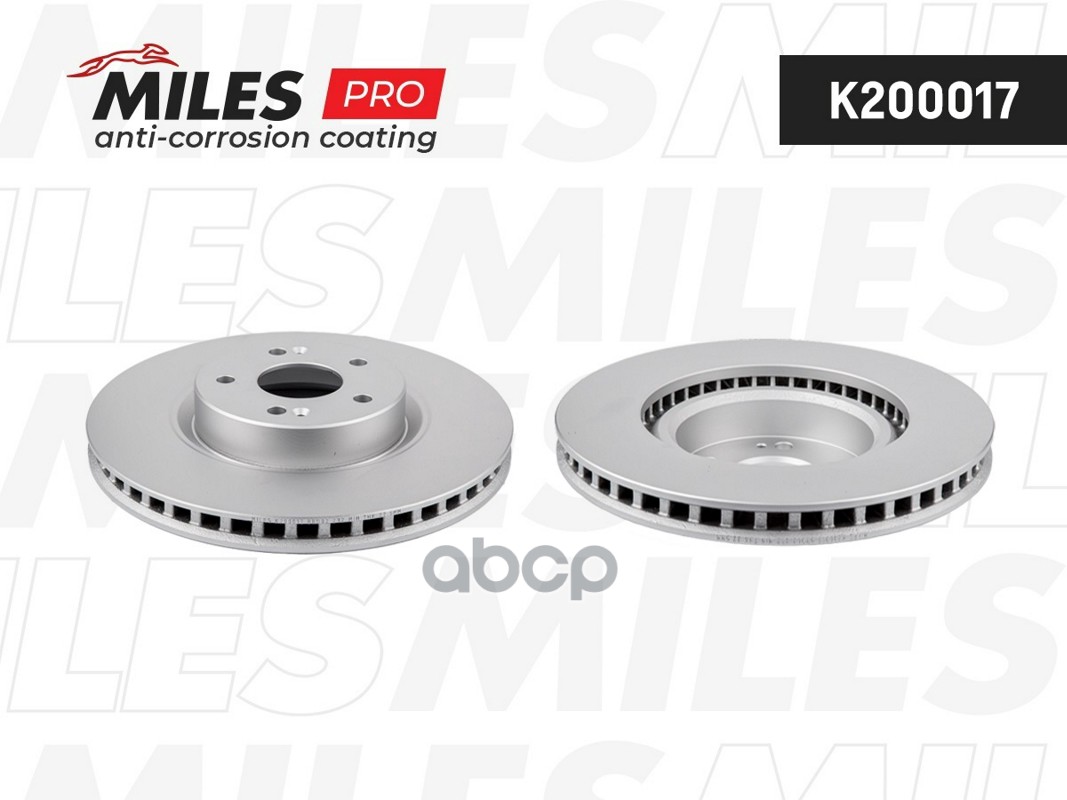 Диск тормозной передний Miles арт. K200017