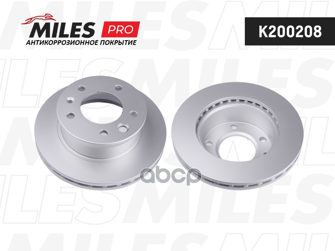 Диск тормозной передний вентилируемый Miles арт. K200208