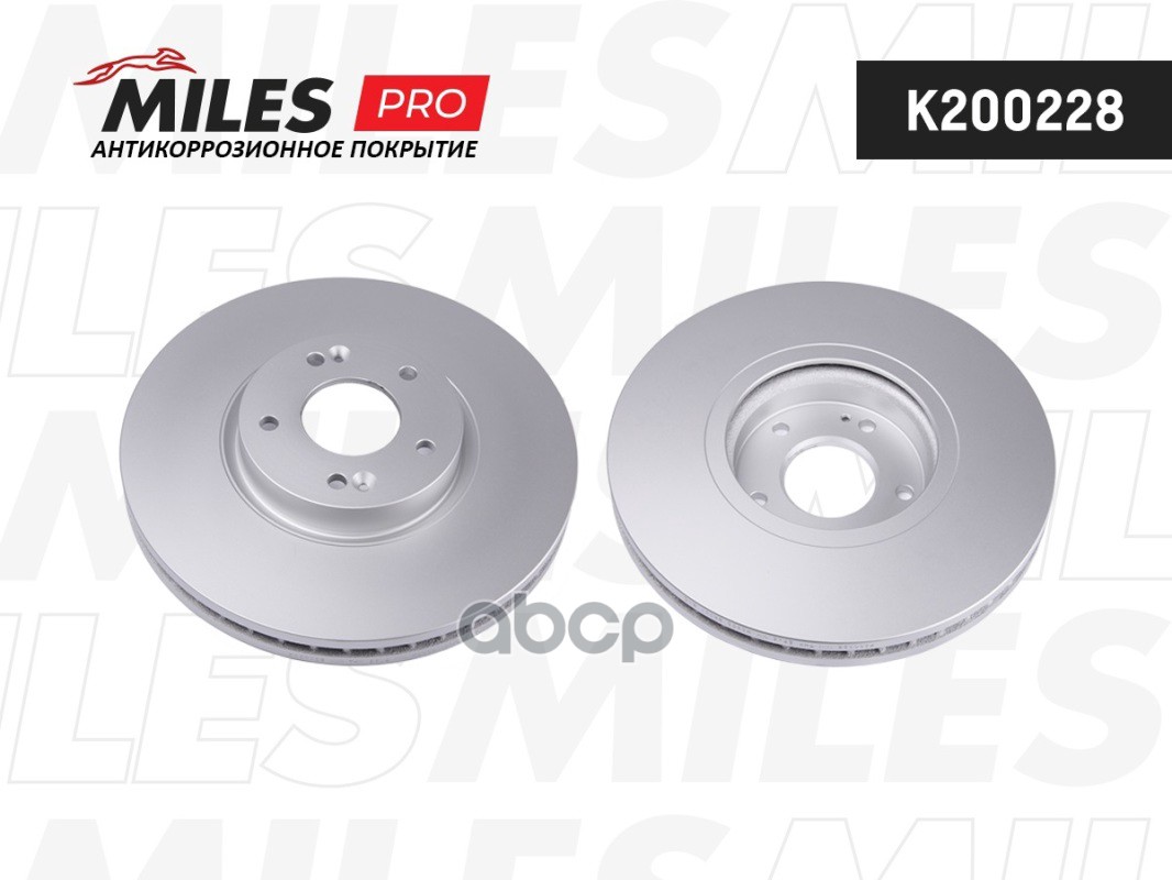 Диск тормозной передний вентилируемый Miles арт. K200228
