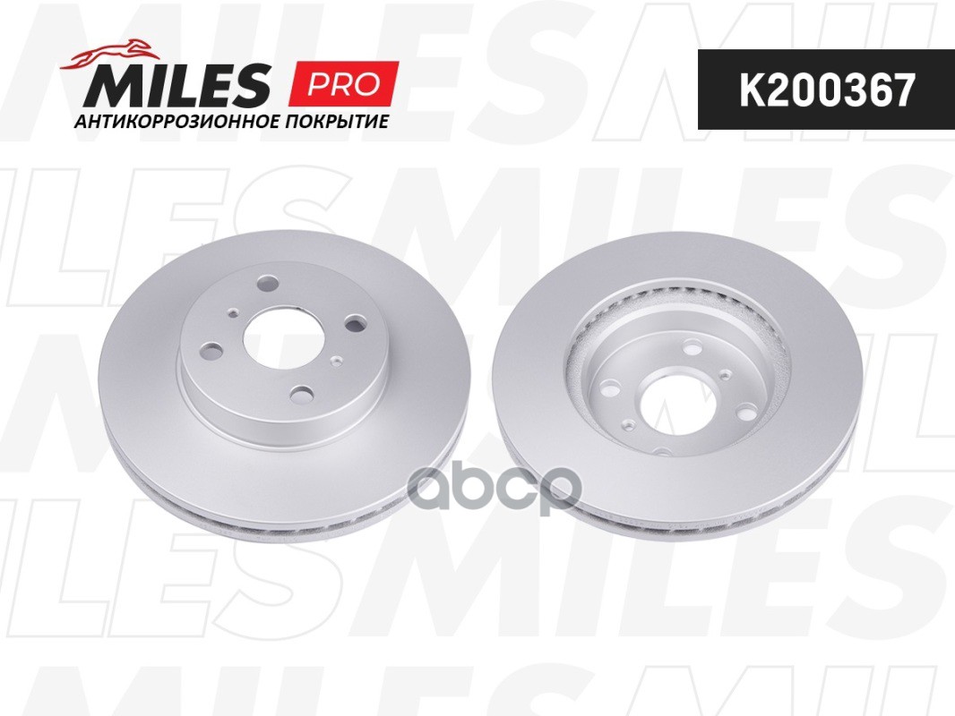 Диск тормозной (серия PRO с антикоррозионным покрытием) TOYOTA YARIS 1.0-1.5 99- передний D255мм.  K200367 Miles арт. K200367