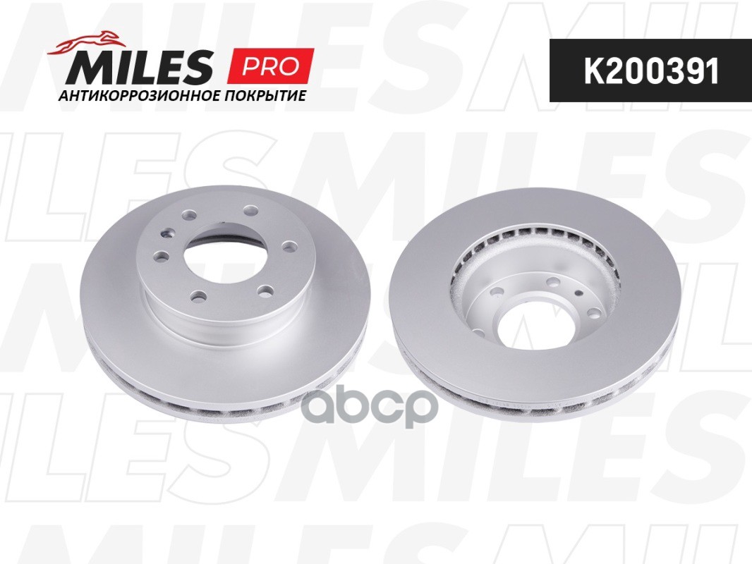 Диск тормозной передний вентилируемый Miles арт. K200391