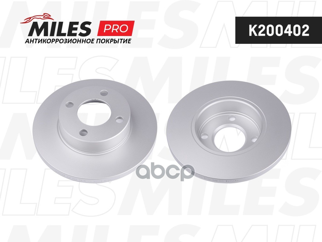 Диск тормозной AUDI 80 86>91/100 76>88 передний не вент. Miles арт. k200402