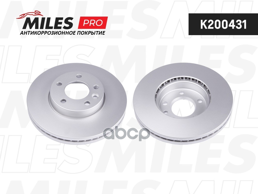 Диск тормозной передний вентилируемый (с покрытием) Miles арт. K200431