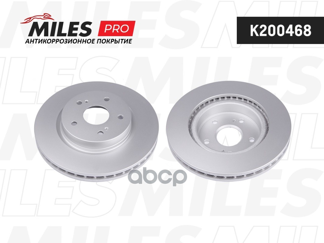 Диск тормозной передний вентилируемый Miles арт. K200468
