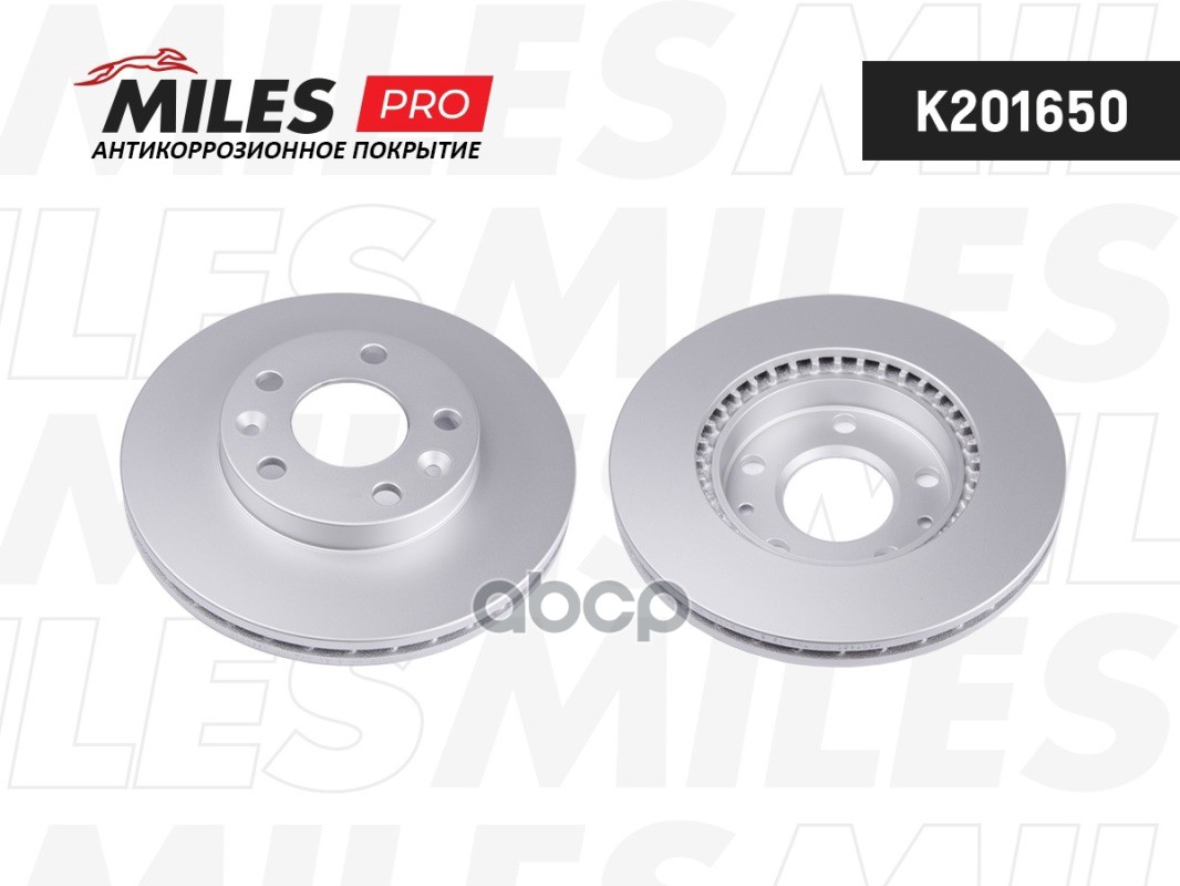 Диск тормозной (серия PRO с антикоррозионным покрытием) RENAULT DUSTER 11- передний вент.D269мм. (TRW DF6200) K201650 Miles а...