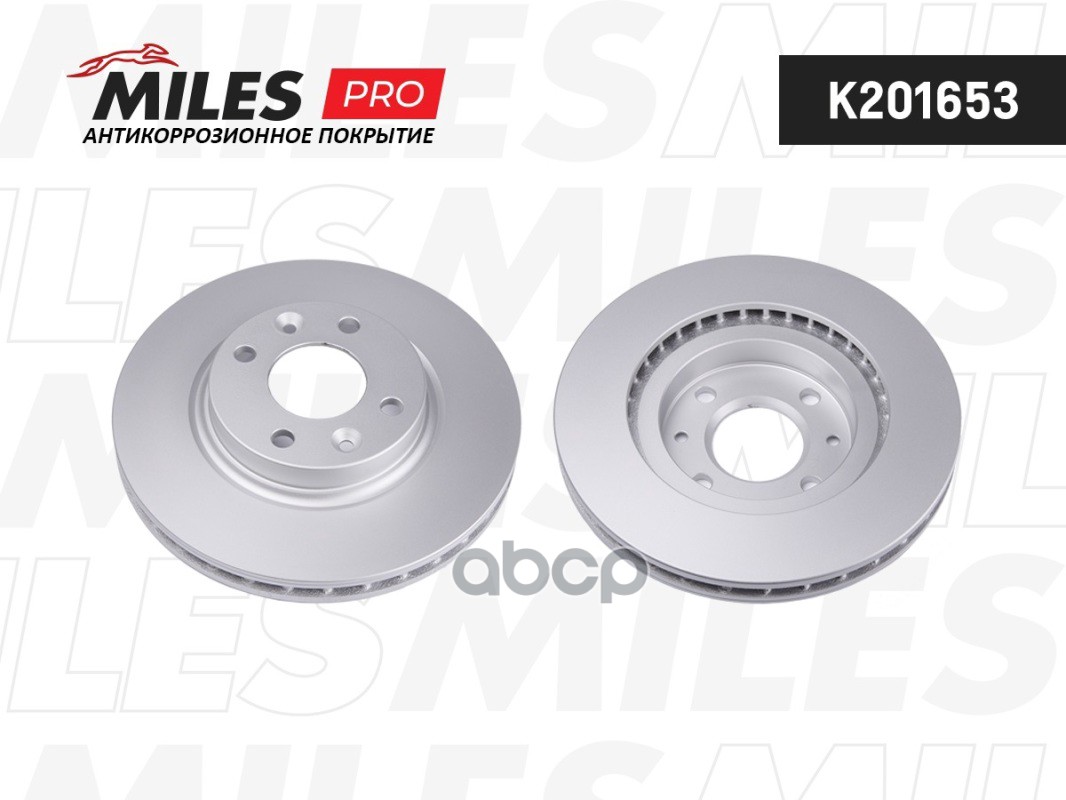 Диск тормозной (серия PRO с антикоррозионным покрытием) RENAULT LOGAN II/SANDERO II/CLIO IV 12- передний вент. D258мм.  K2016...