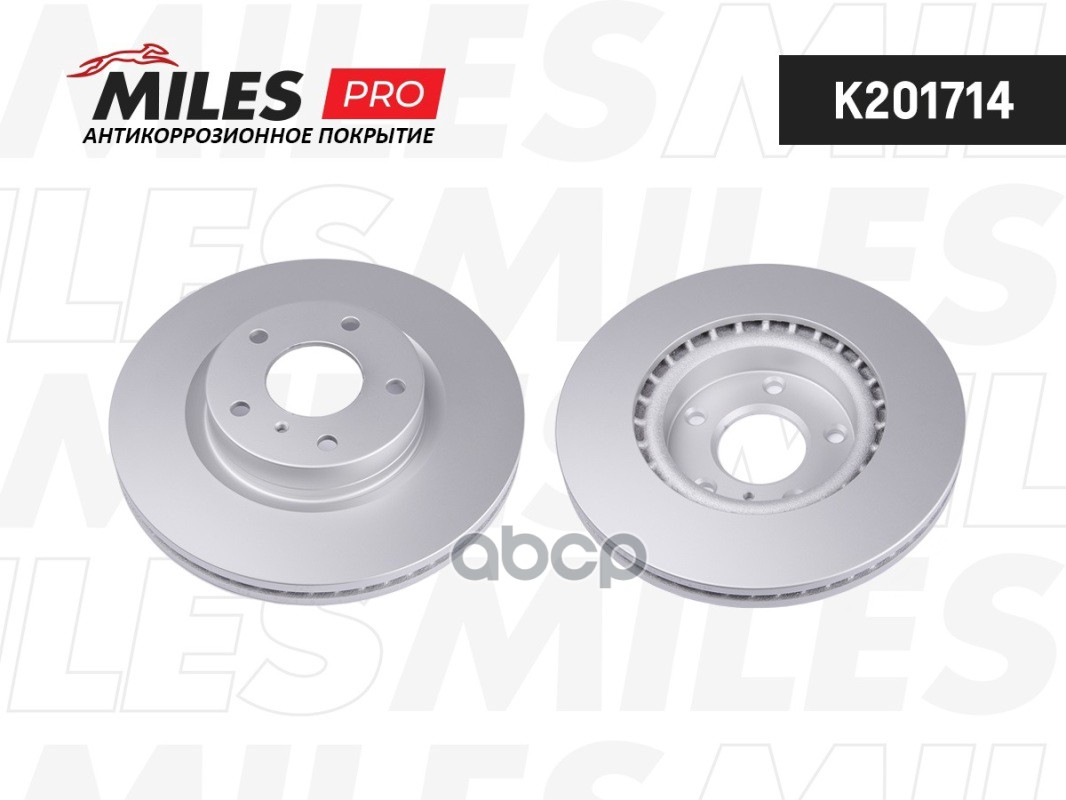 Диск тормозной (серия PRO с антикоррозионным покрытием) NISSAN TEANA 03-08 передний  K201714 Miles арт. K201714