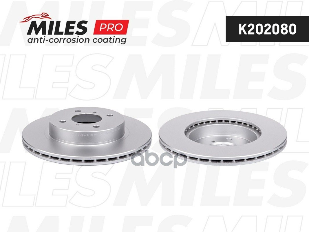 Диск тормозной (серия PRO с антикоррозионным покрытием) CHERY KIMO/QQ 08- передний вент.D 257мм. K202080 Miles арт. K202080