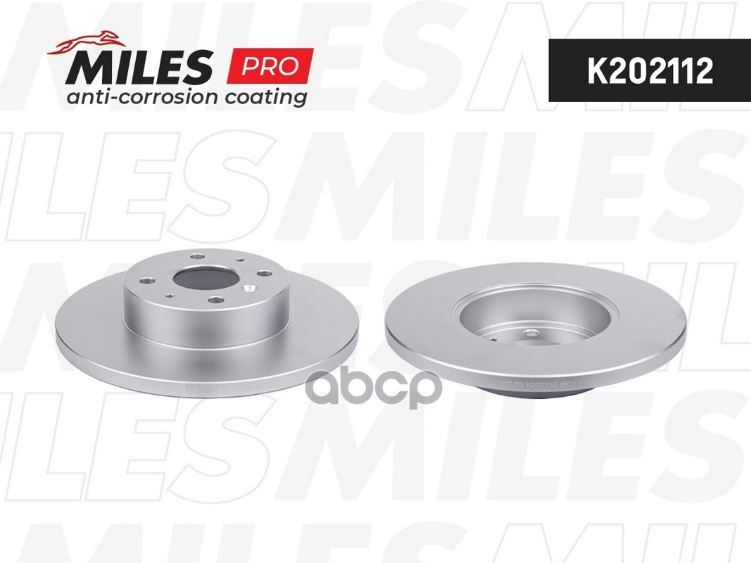 Диск тормозной передний Miles арт. K202112