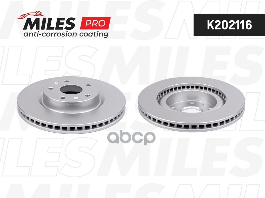 Диск тормозной  CHERY TIGGO (T11) / 03.02- / 1.8-2.0 -2.4/AT 06 - передний Miles арт. k202116