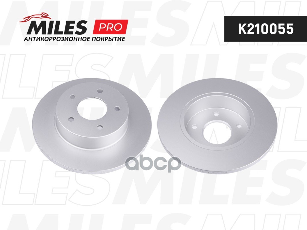 Диск тормозной NISSAN PRIMERA (P12) 1.6-2.2D 02- задний Miles арт. k210055