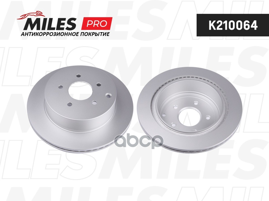 Диск тормозной NISSAN MURANO/INFINITI FX35/FX45 05- задний Miles арт. k210064