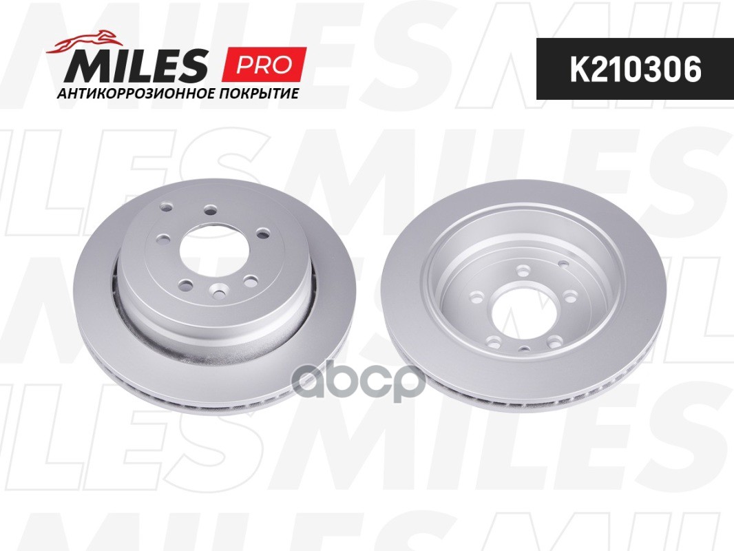 Диск тормозной (серия PRO с антикоррозионным покрытием) LAND ROVER DISCOVERY 2.7D 04-/RANGE ROVER SPORT 2.7D 05- задний  K210...