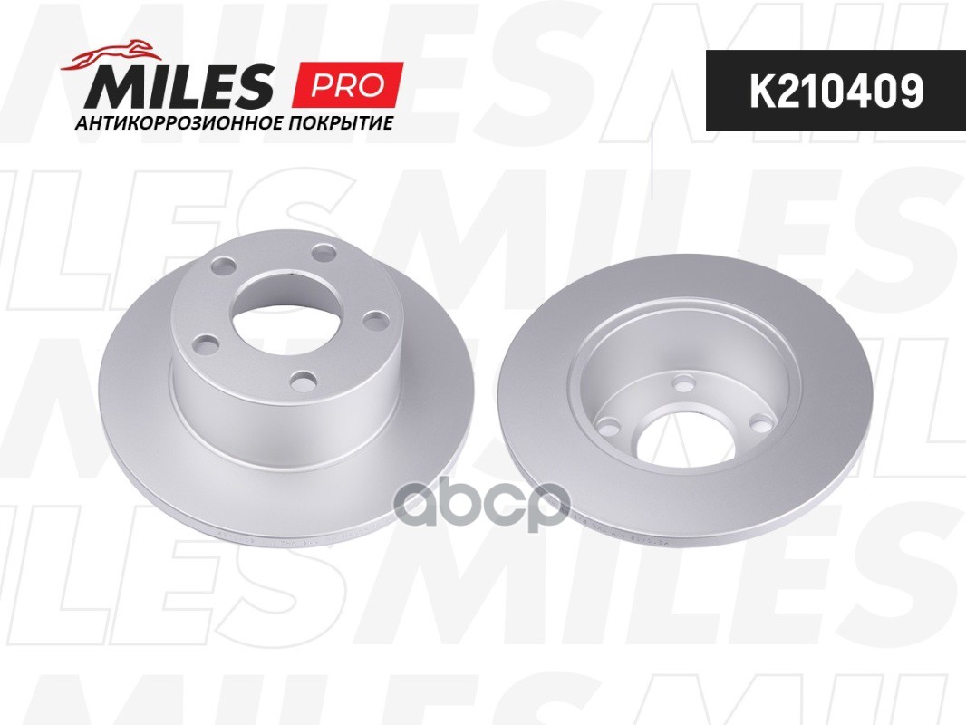 Диск тормозной (серия PRO с антикоррозионным покрытием) AUDI A100 9194/A6 9505/VW PASSAT 9705 задний  K210409 Miles арт. K210409