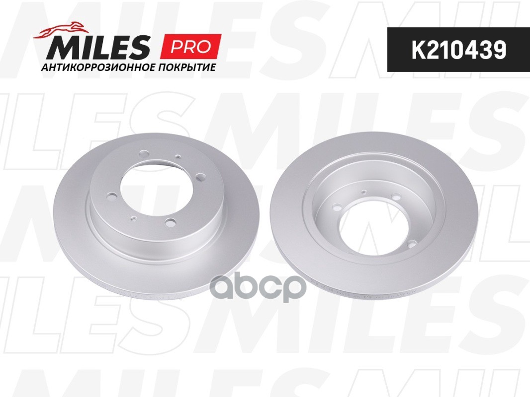 Диск тормозной MITSUBISHI CARISMA 95>03 R14/VOLVO S40/V40 95>03 задний Miles арт. k210439