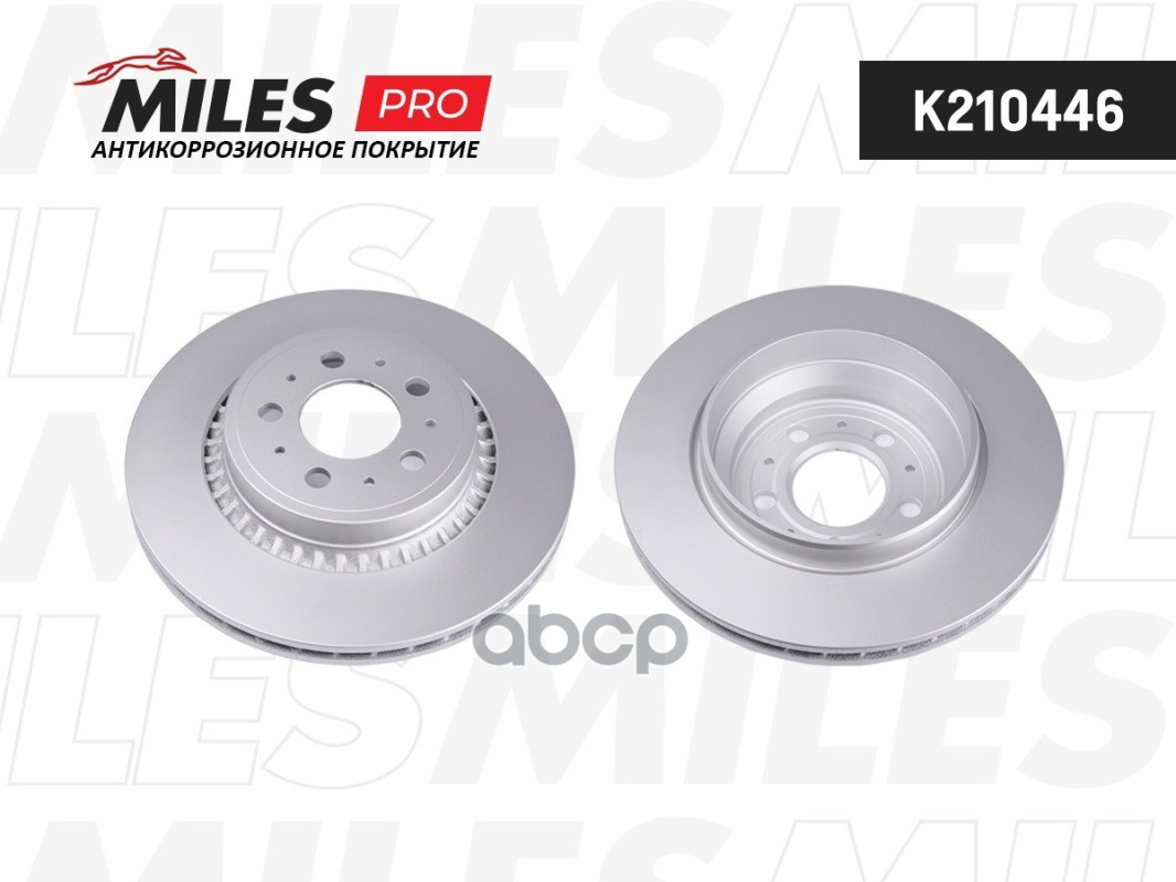 Диск тормозной VOLVO XC90 02- задний Miles арт. k210446