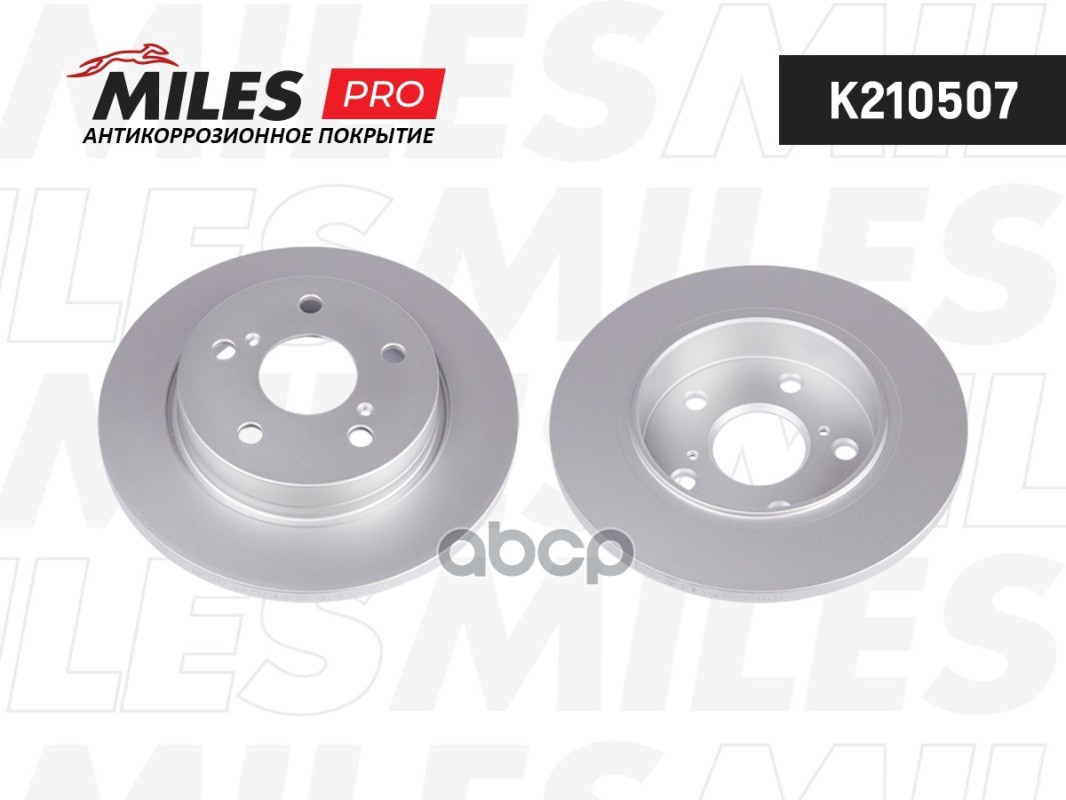 Диск Тормозной (Серия Pro С Антикоррозионным Покрытием) Toyota Auris 07- (Пр-Во Великобритания) Задний D270мм.  K210507 Miles...