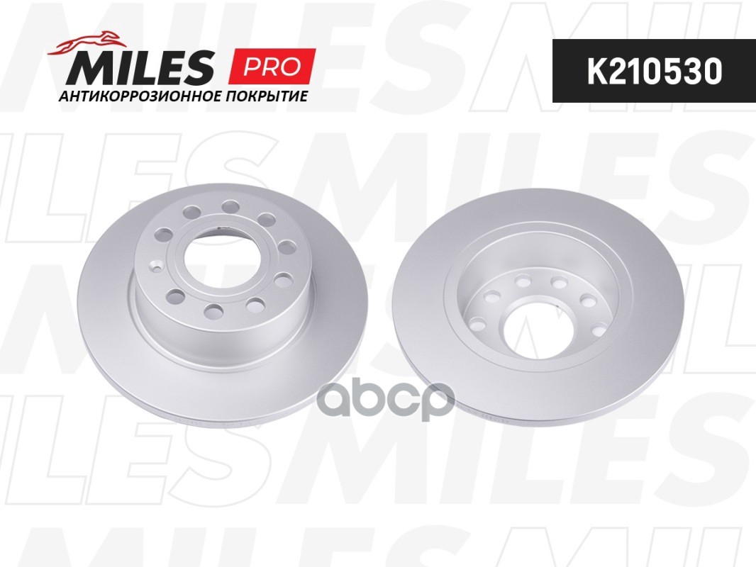 Диск тормозной (серия PRO с антикоррозионным покрытием) AUDI A3 03-/SKODA OCTAVIA/YETI/VW CADDY/GOLF 03- задний  K210530 Mile...