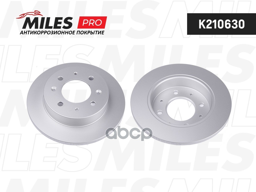Диск Тормозной (Серия Pro С Антикоррозионным Покрытием) Kia Cerato 1.5-2.0 04- Задний  K210630 Miles арт. K210630